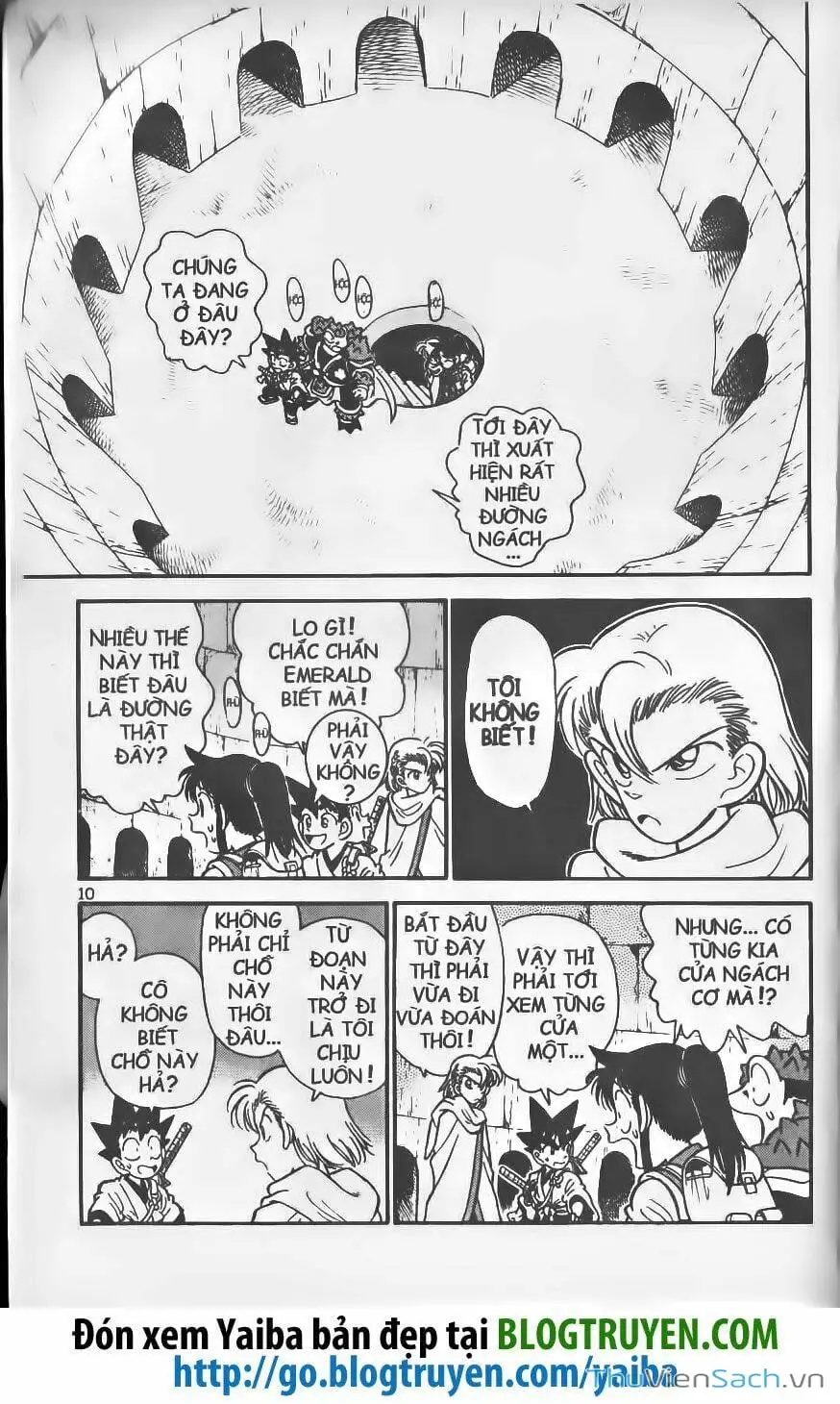 Chapter 216 - Image 3
