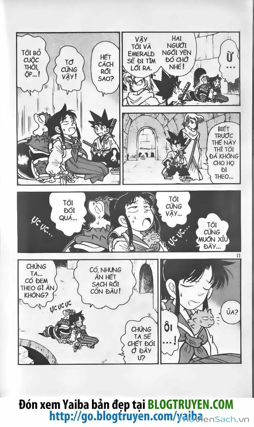 Chapter 216 - Image 4