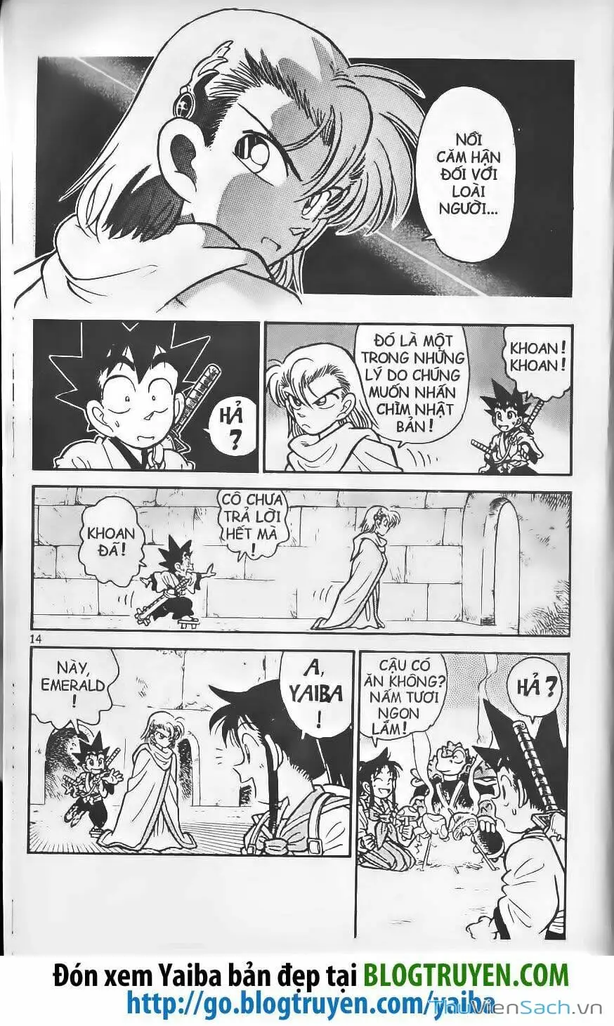 Chapter 216 - Image 7
