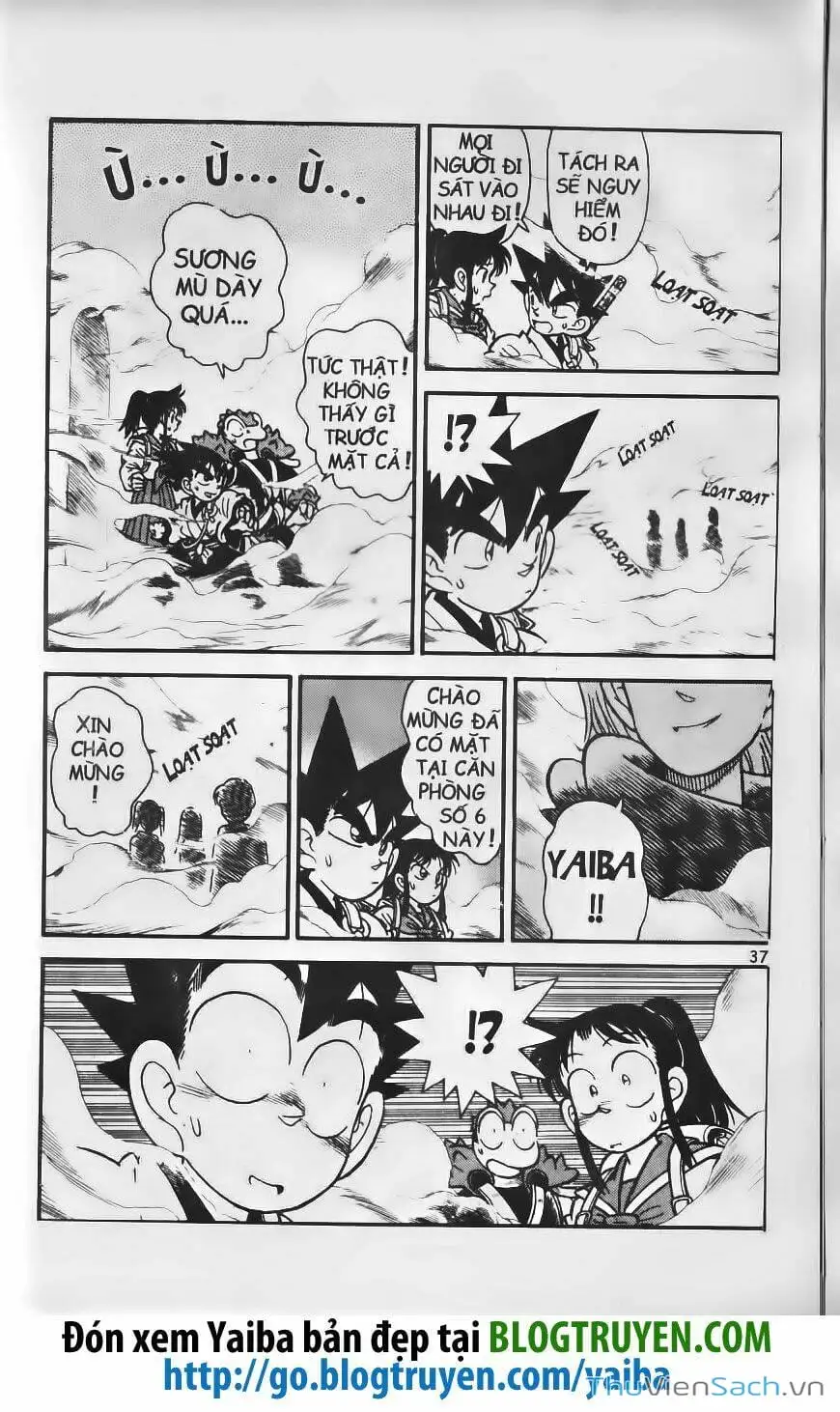 Chapter 217 - Image 15