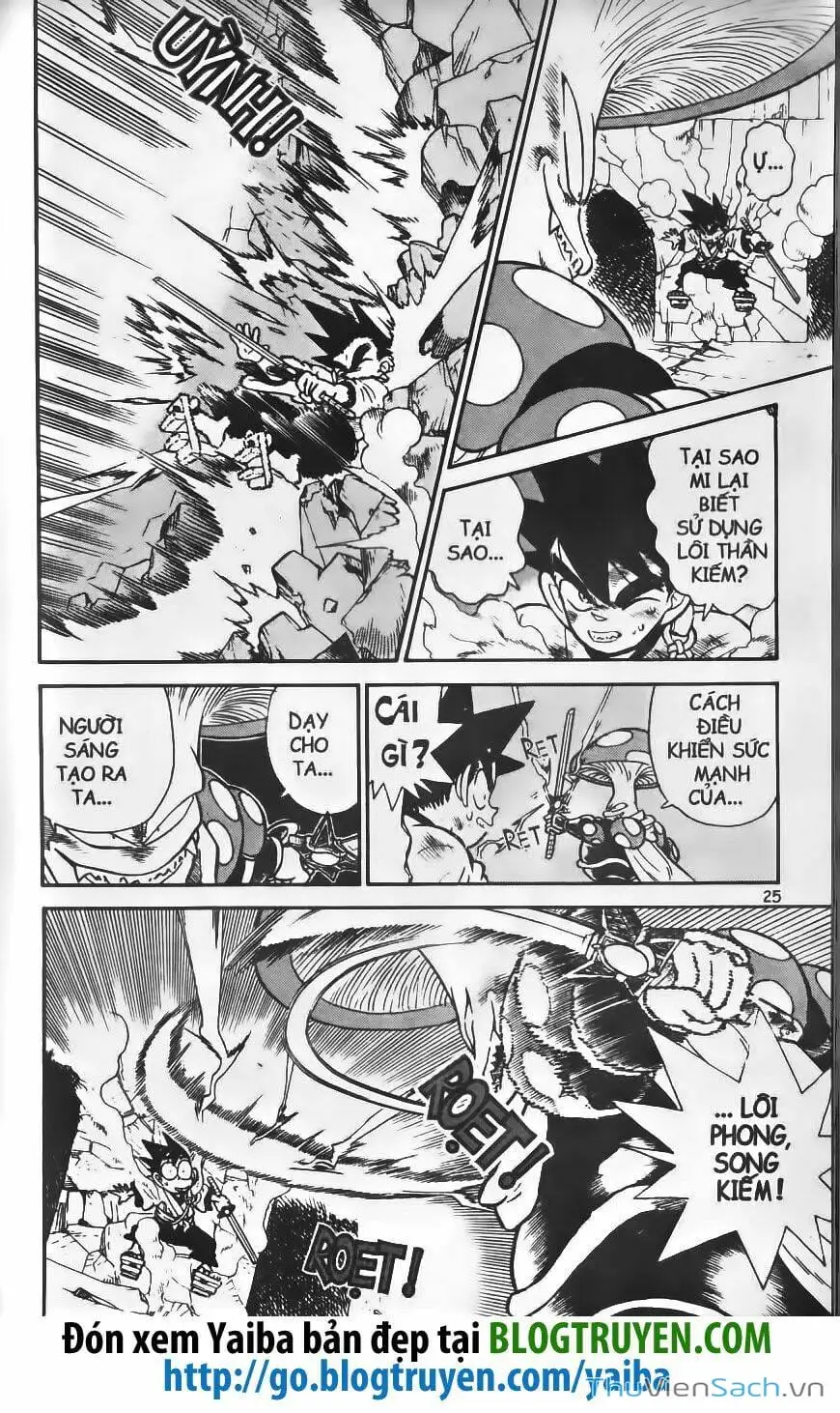 Chapter 217 - Image 3