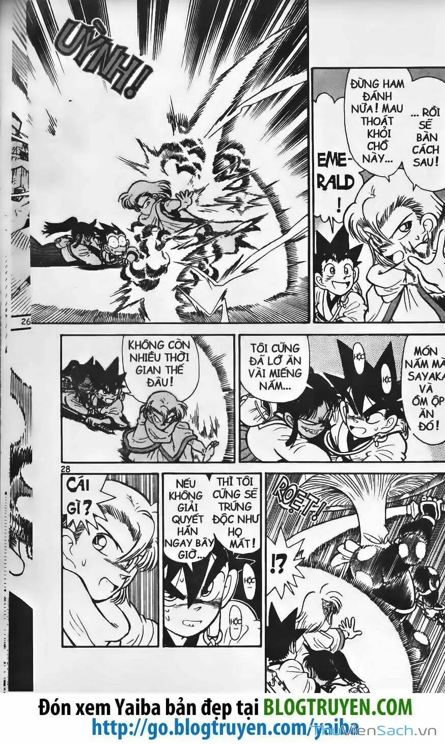 Chapter 217 - Image 6