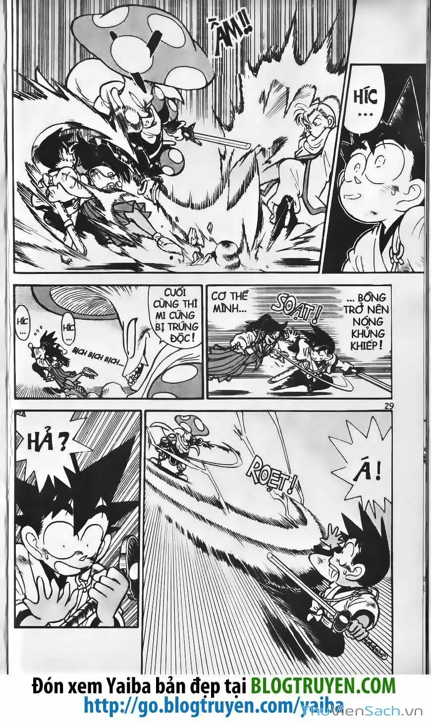 Chapter 217 - Image 7