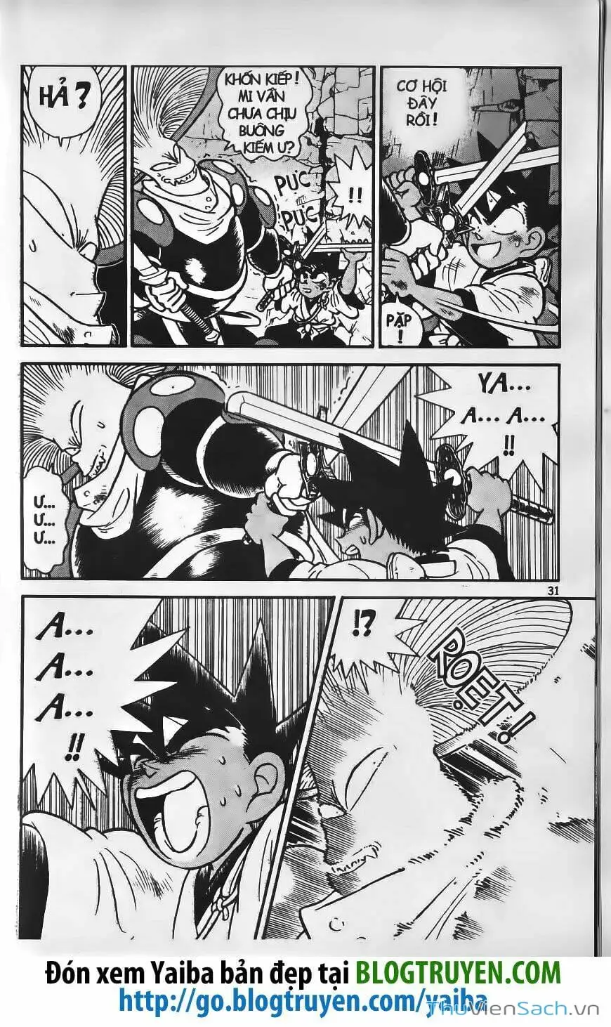 Chapter 217 - Image 9