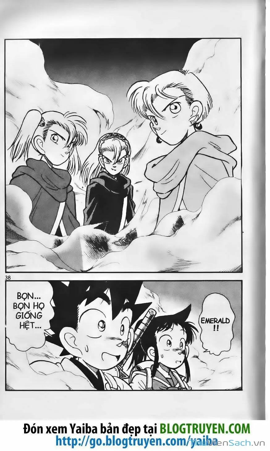 Chapter 218 - Image 1