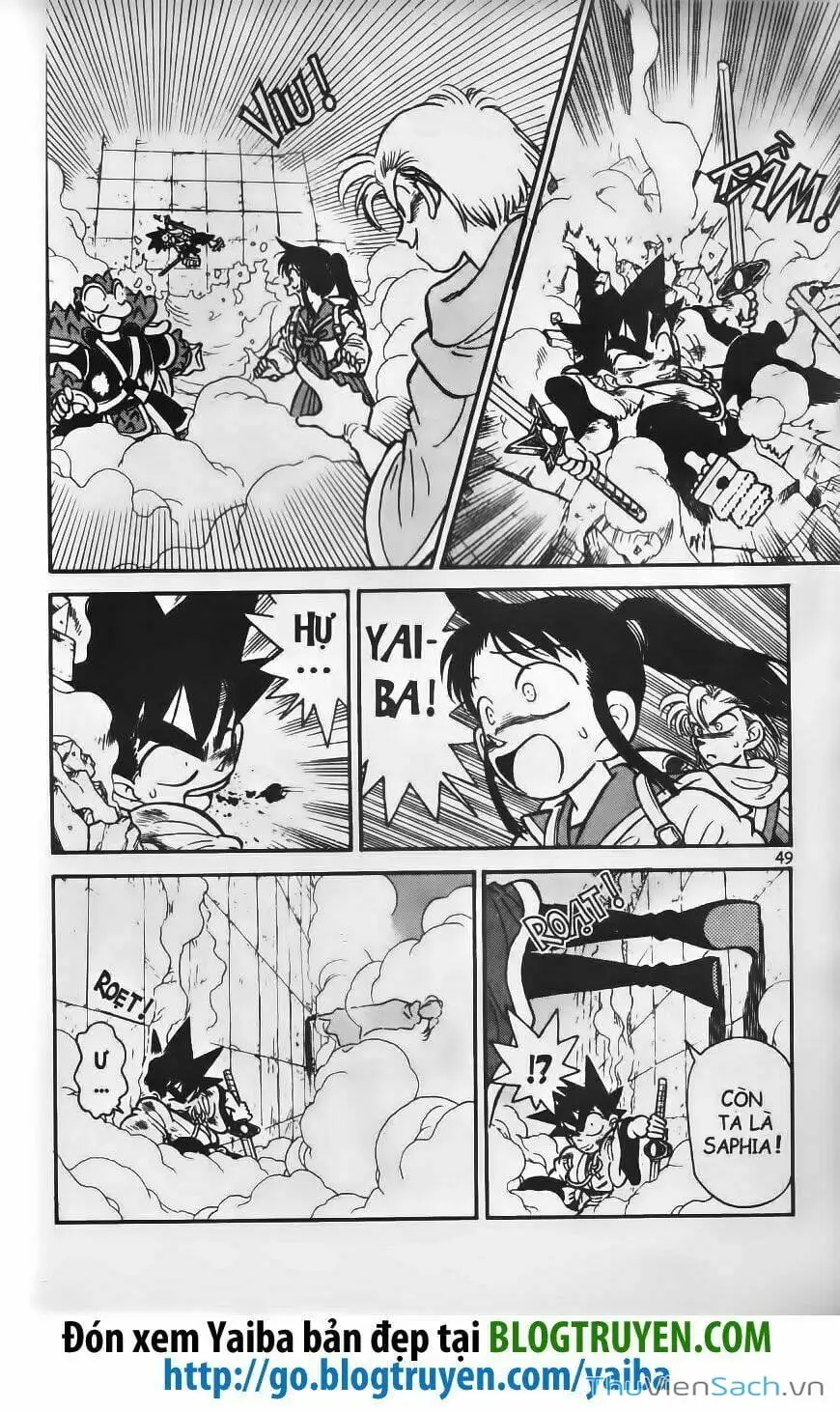 Chapter 218 - Image 11