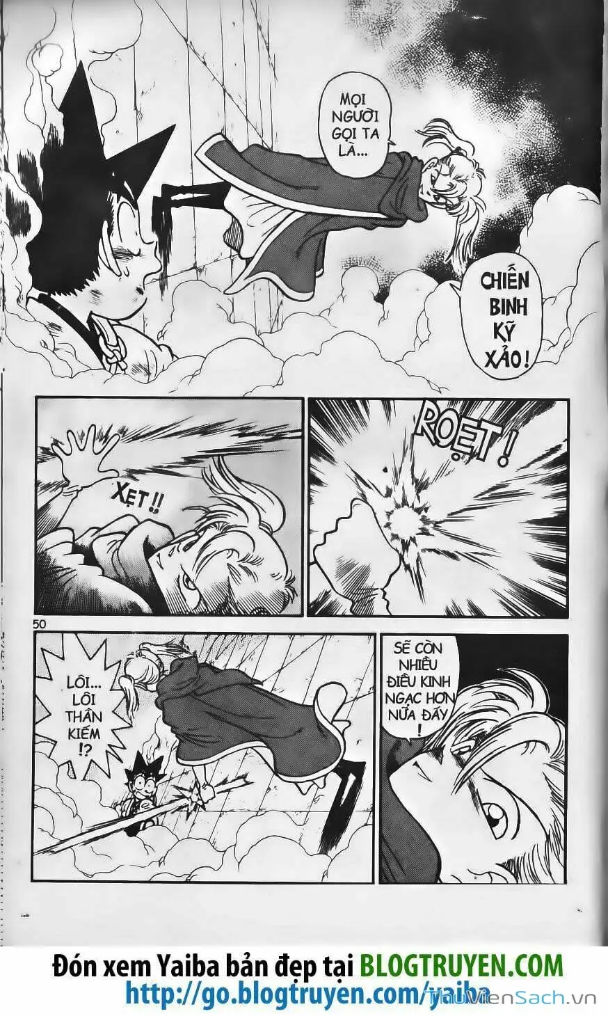 Chapter 218 - Image 12