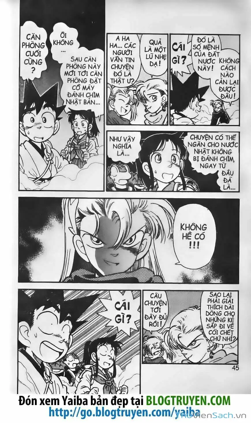 Chapter 218 - Image 7