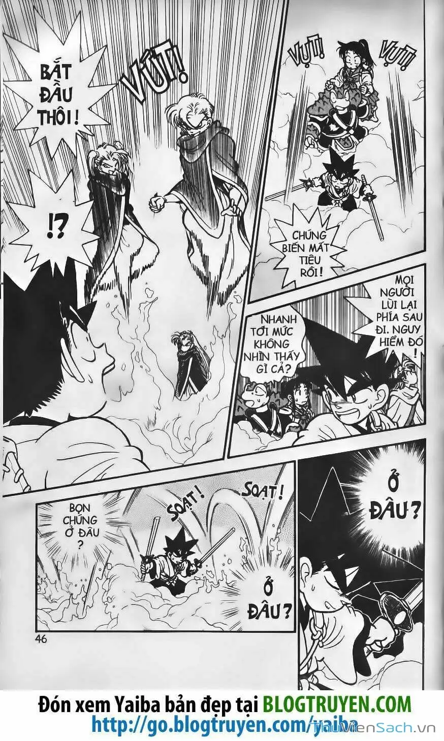 Chapter 218 - Image 8