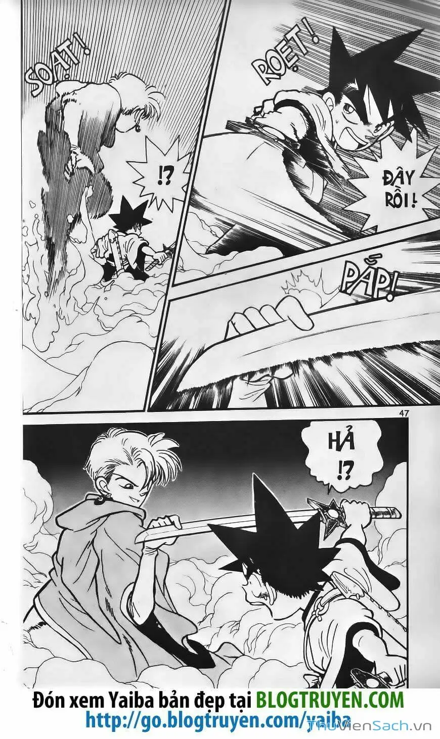 Chapter 218 - Image 9