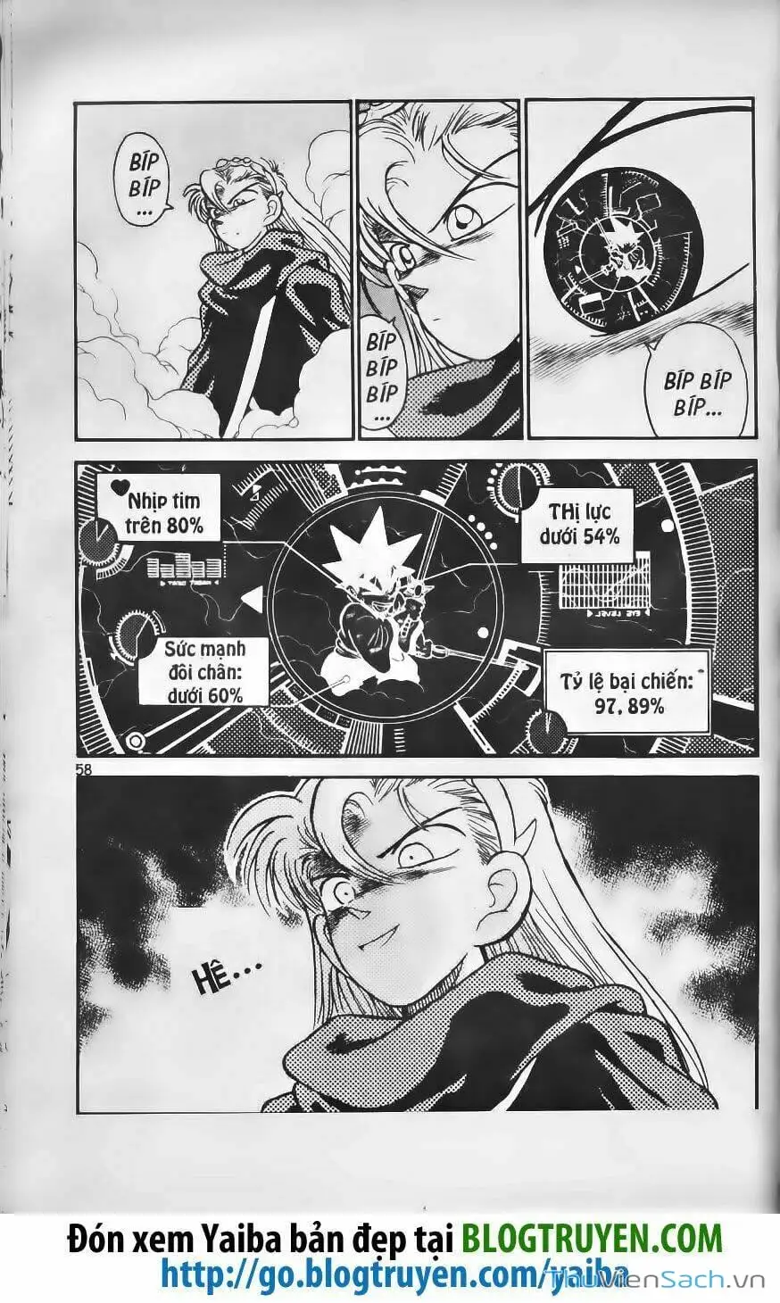 Chapter 219 - Image 5