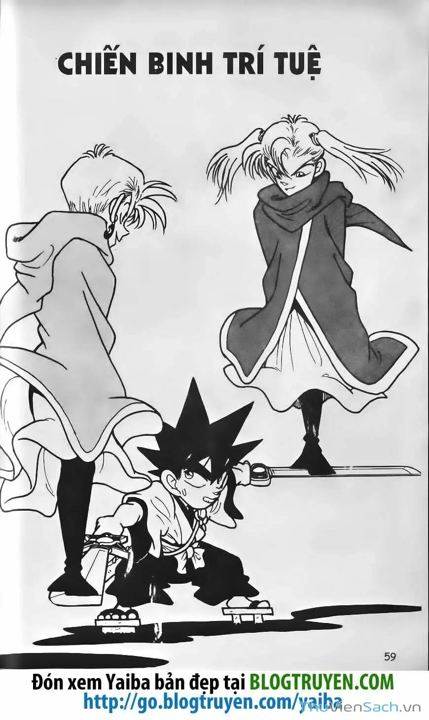 Chapter 219 - Image 6