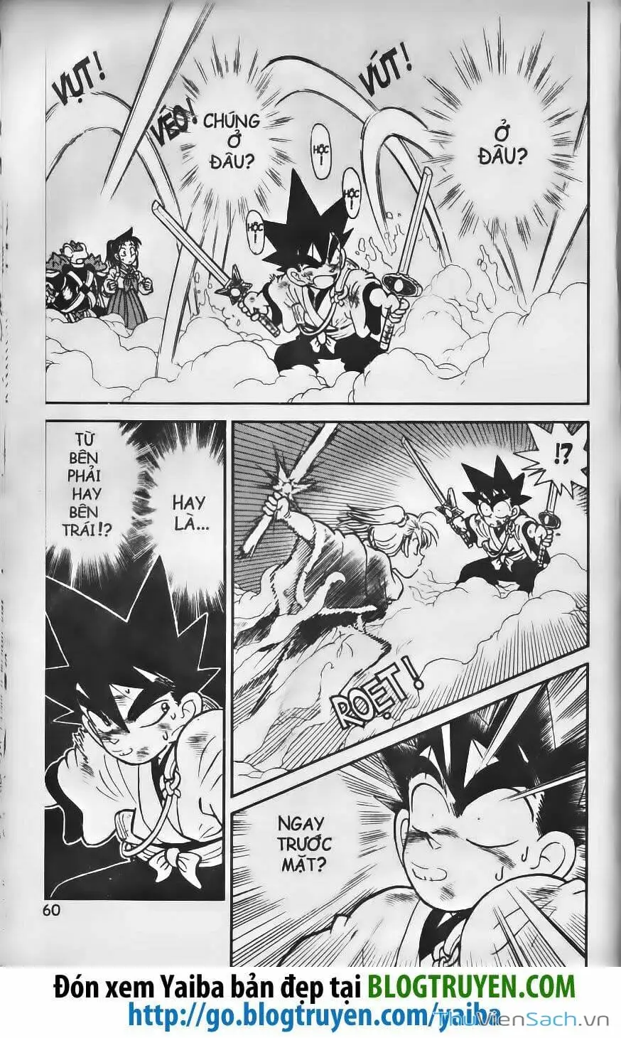 Chapter 219 - Image 7
