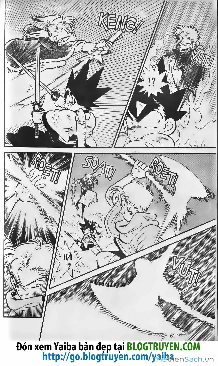 Chapter 219 - Image 8