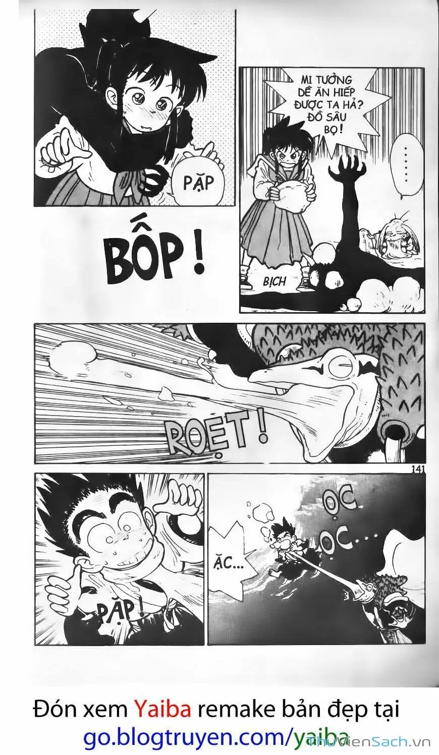 Chapter 22 - Image 2