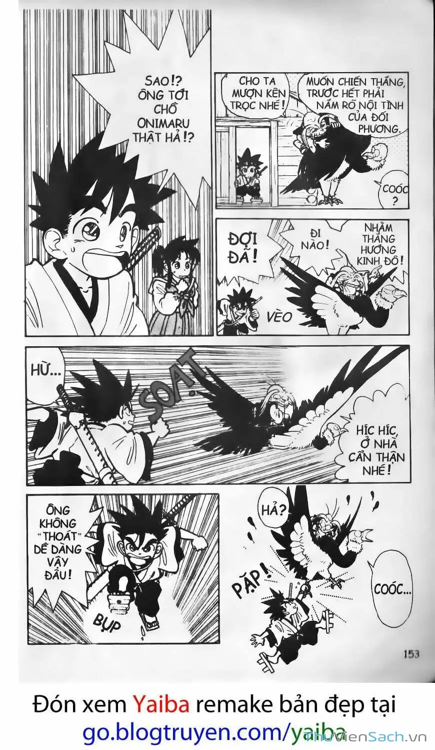 Chapter 22 - Image 14