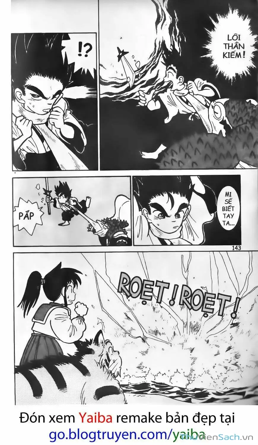 Chapter 22 - Image 4