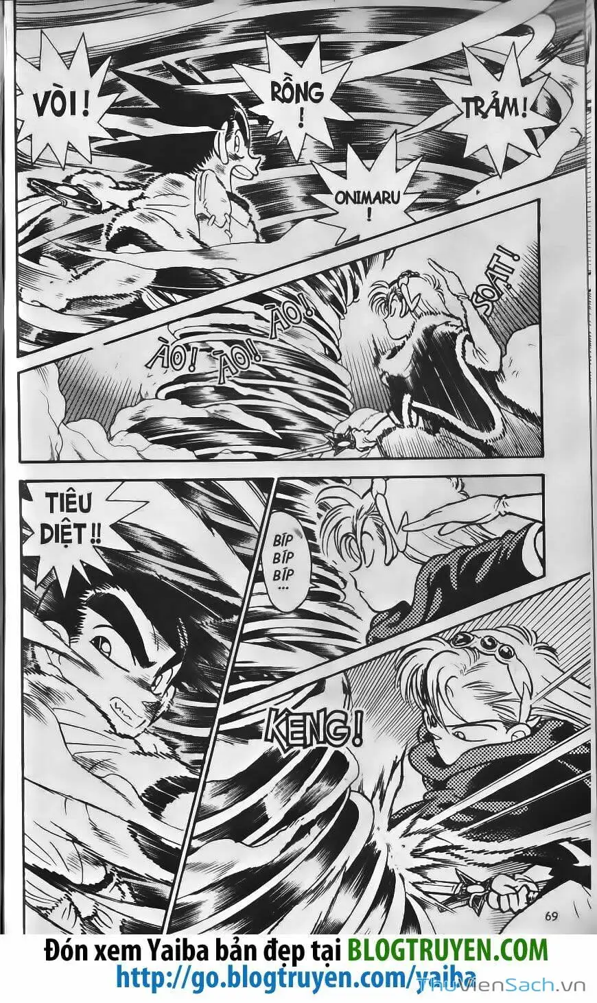 Chapter 220 - Image 1