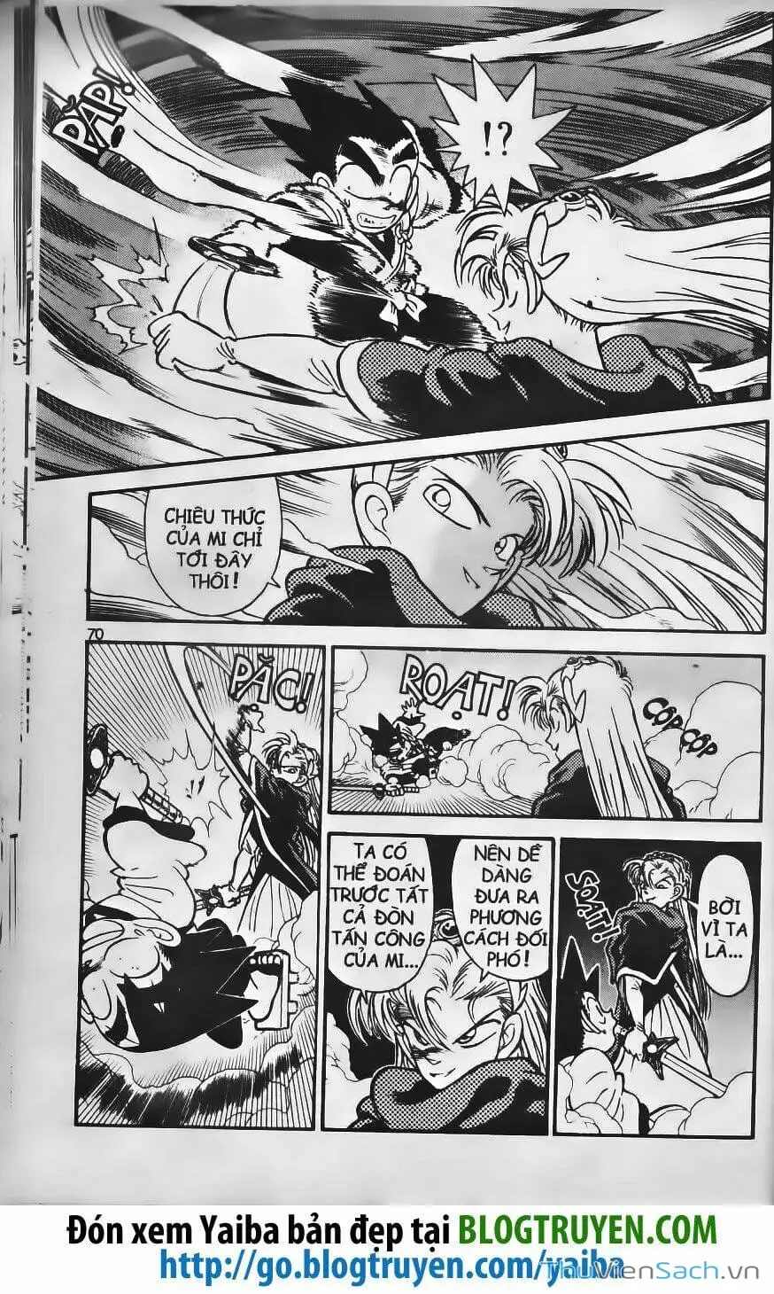 Chapter 220 - Image 2