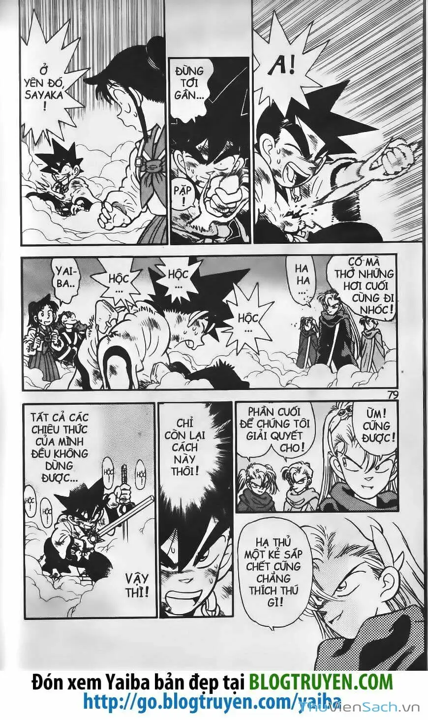 Chapter 220 - Image 11