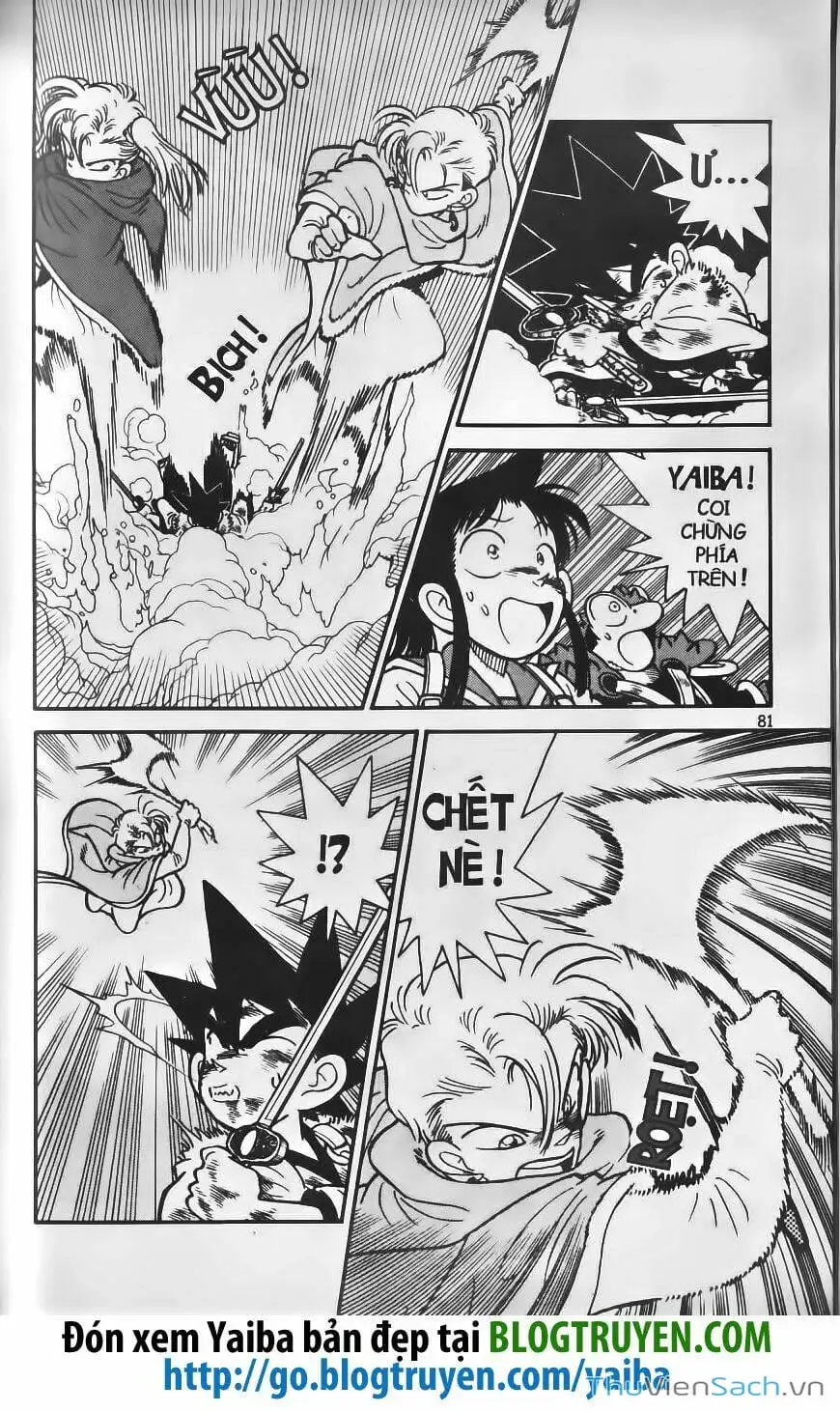 Chapter 220 - Image 13