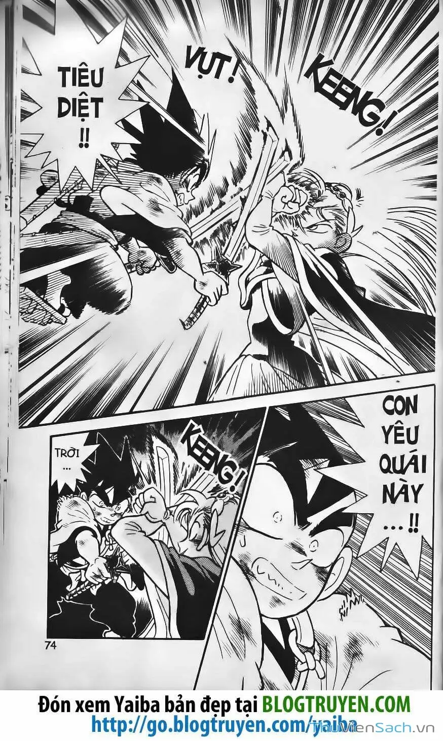 Chapter 220 - Image 6