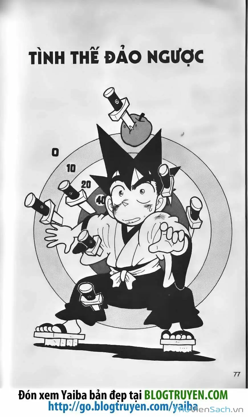 Chapter 220 - Image 9