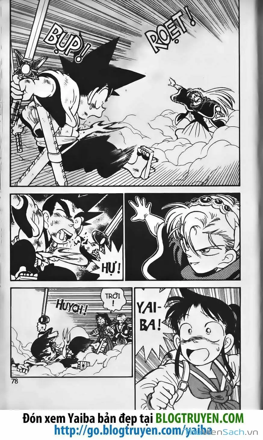 Chapter 220 - Image 10