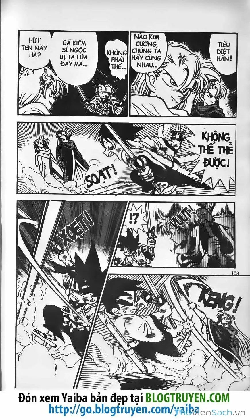 Chapter 222 - Image 5