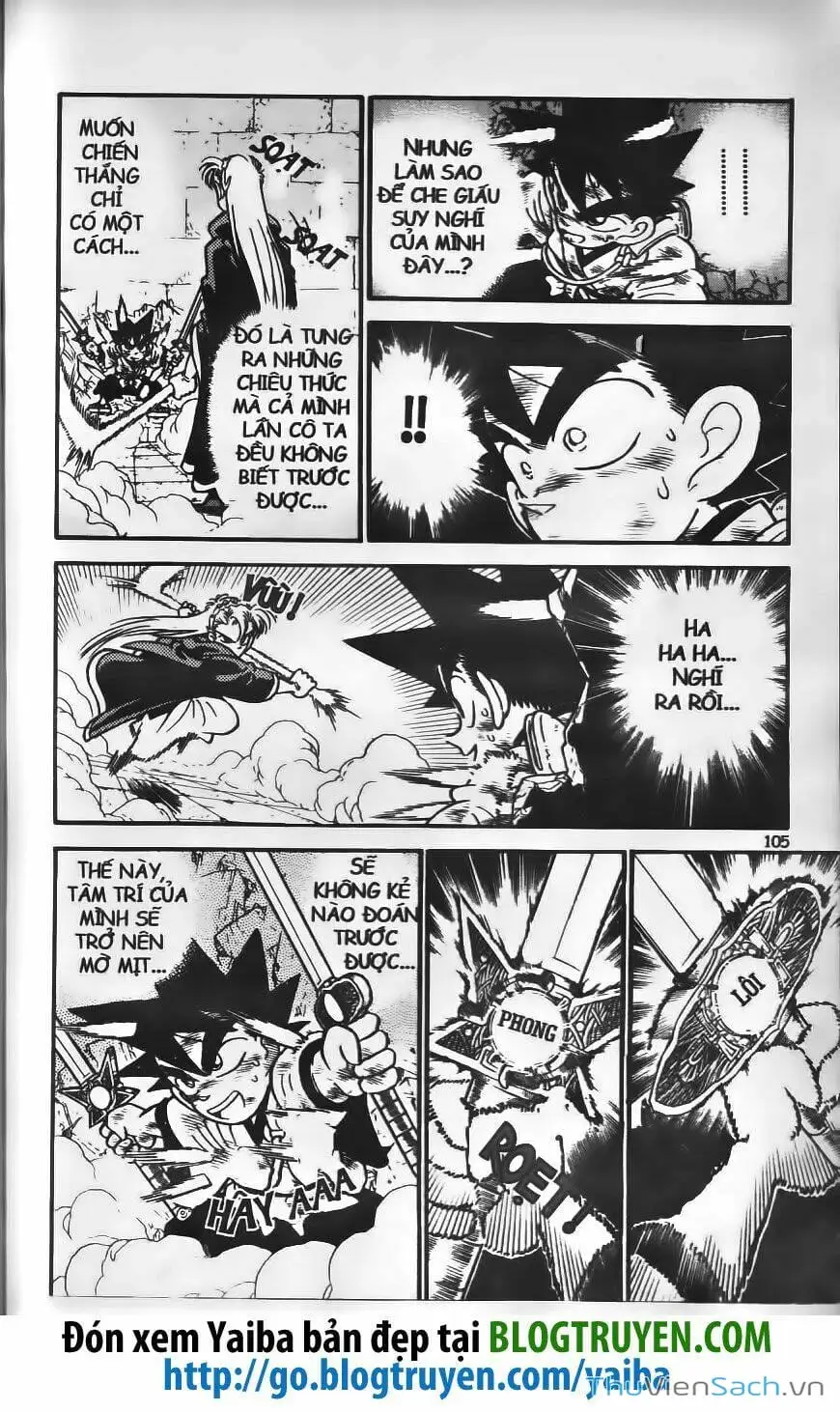 Chapter 222 - Image 7