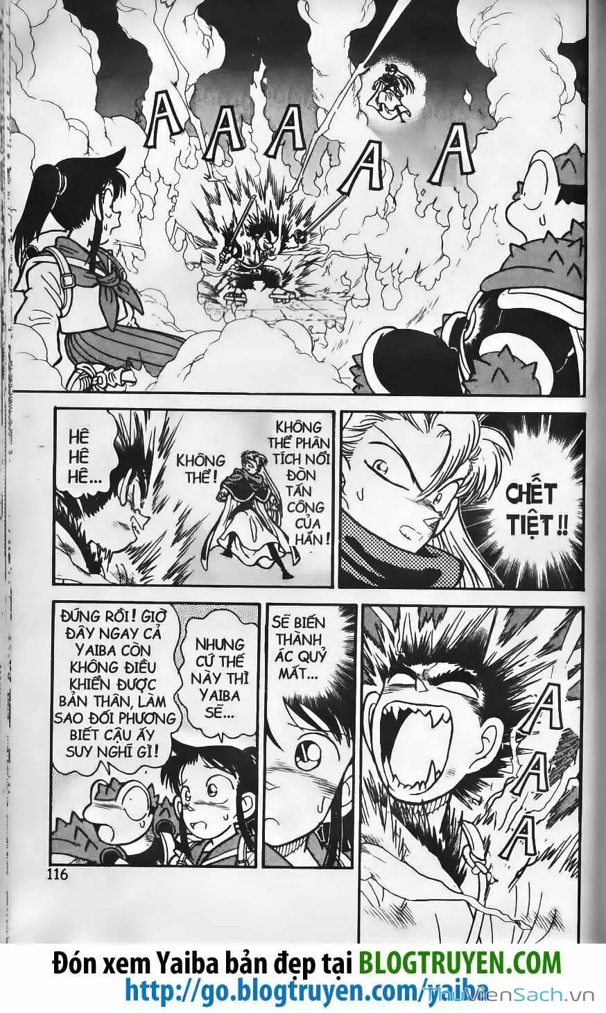 Chapter 223 - Image 3