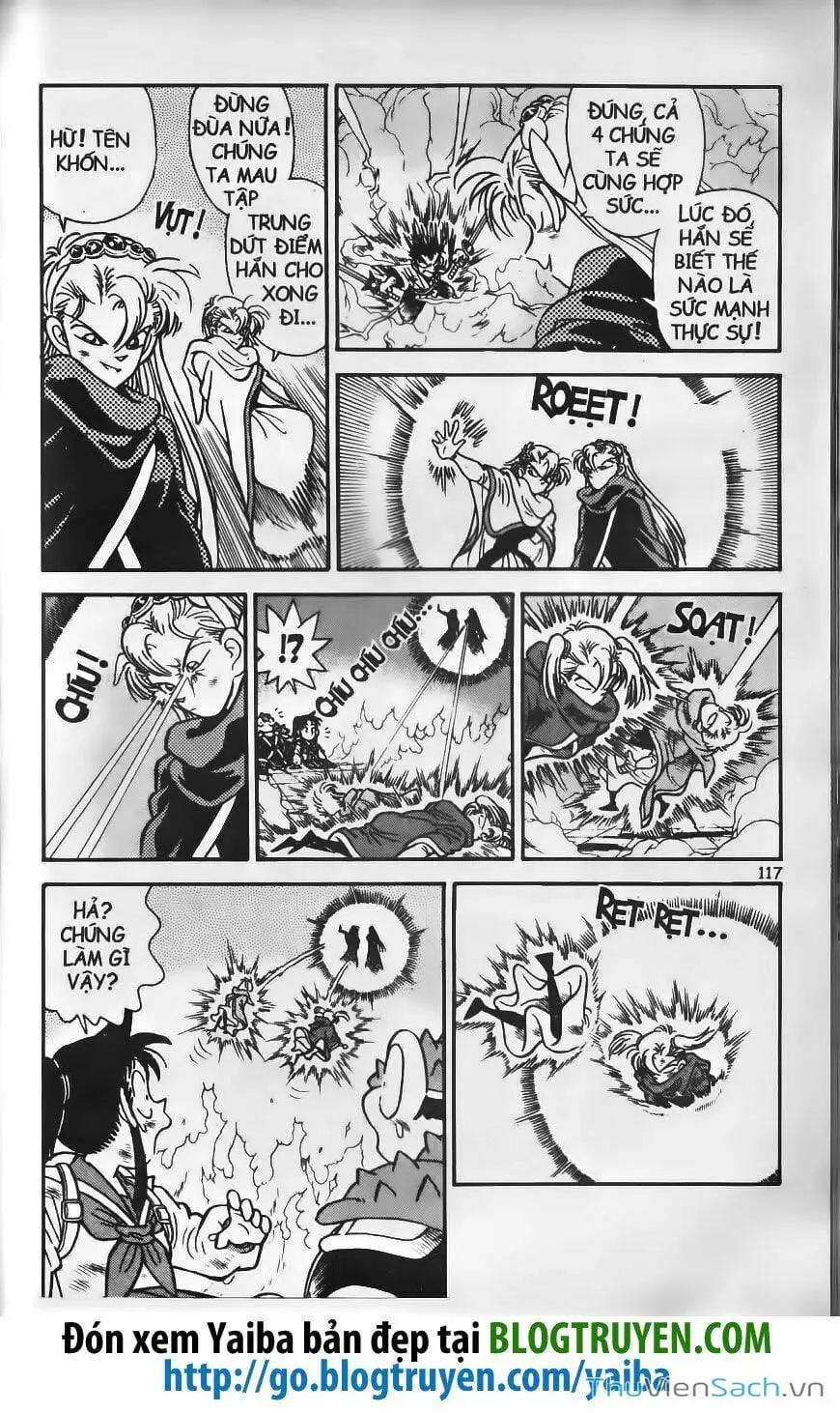 Chapter 223 - Image 4