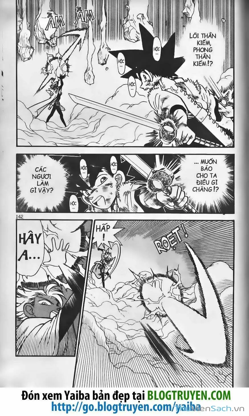 Chapter 224 - Image 14