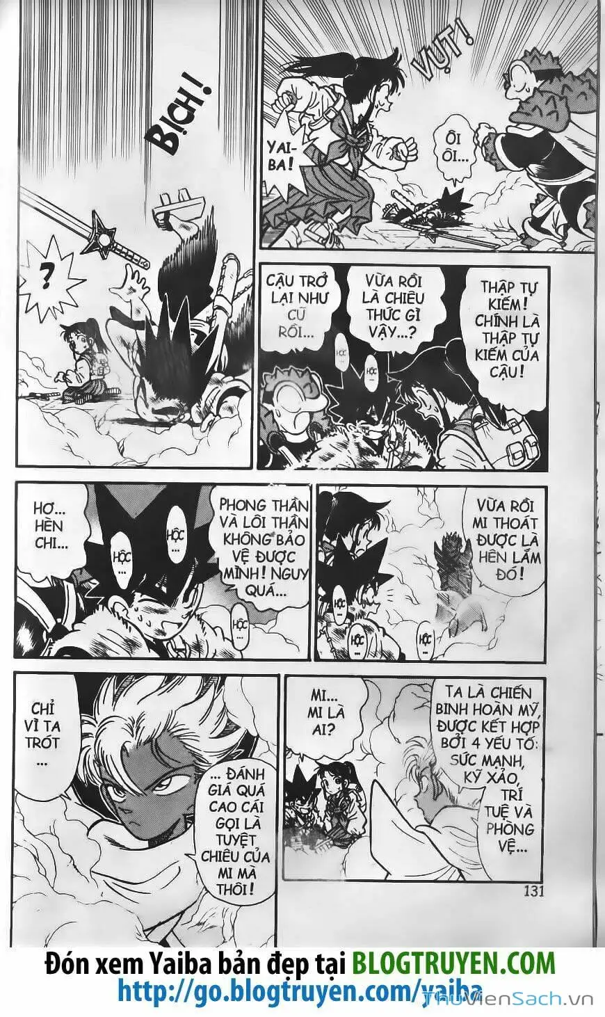 Chapter 224 - Image 3
