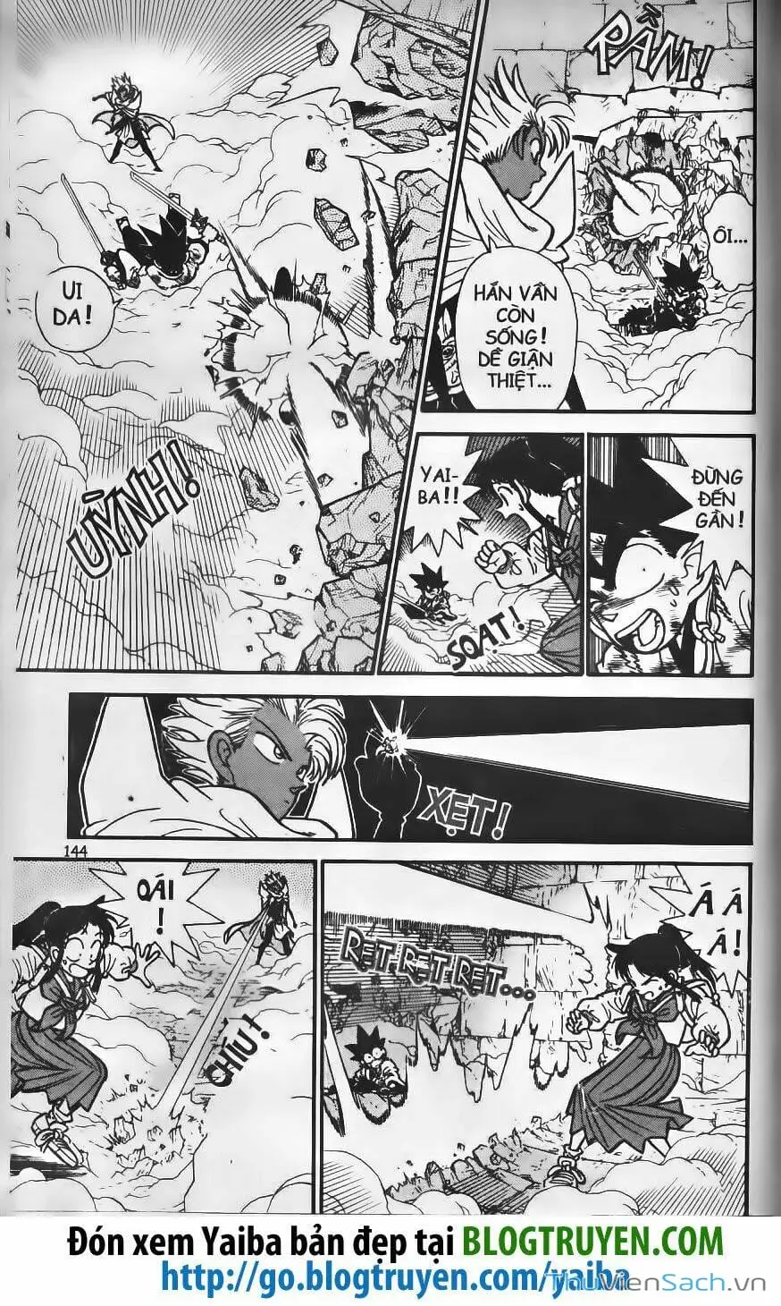 Chapter 225 - Image 1
