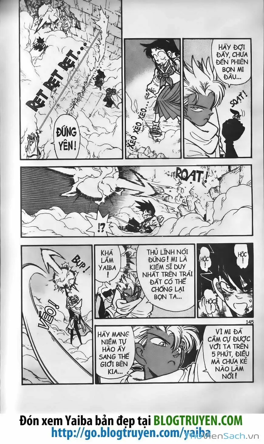 Chapter 225 - Image 2