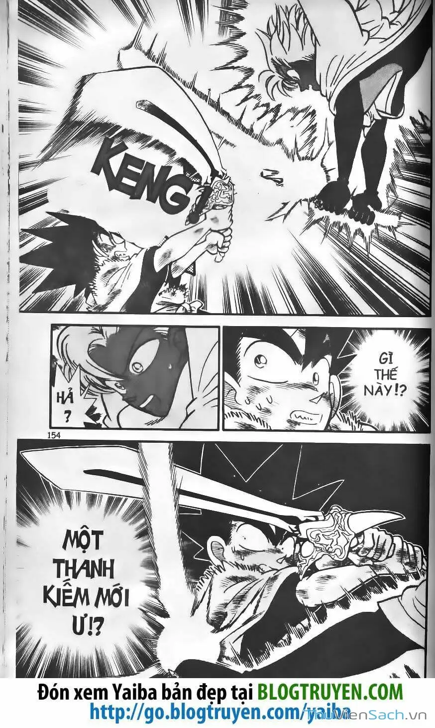 Chapter 225 - Image 11