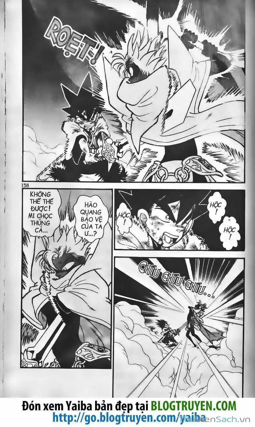 Chapter 225 - Image 15