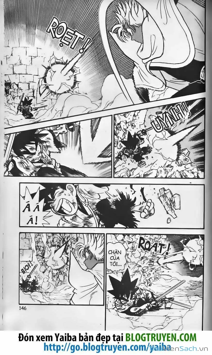 Chapter 225 - Image 3