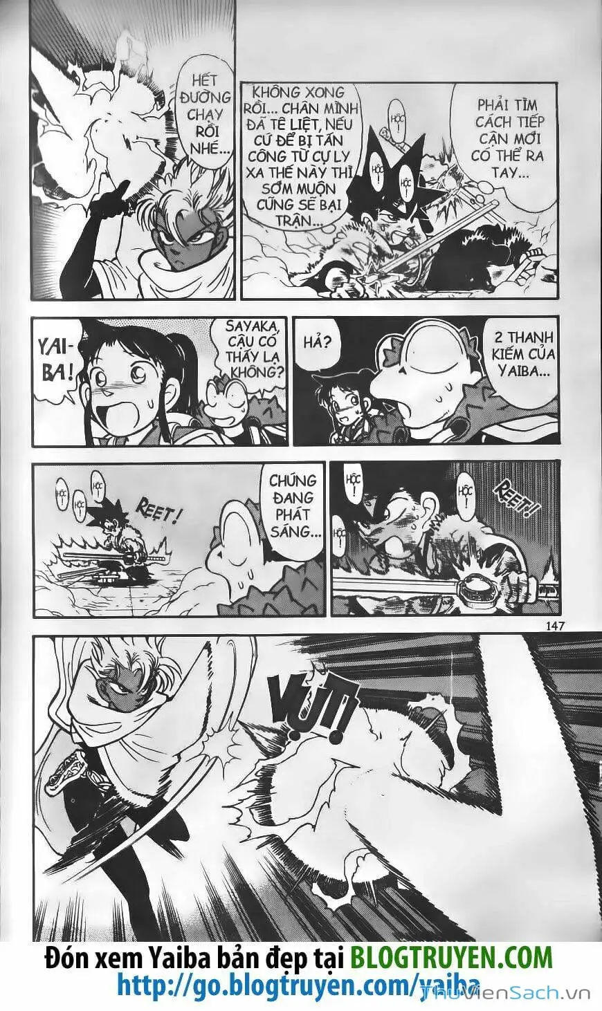 Chapter 225 - Image 4