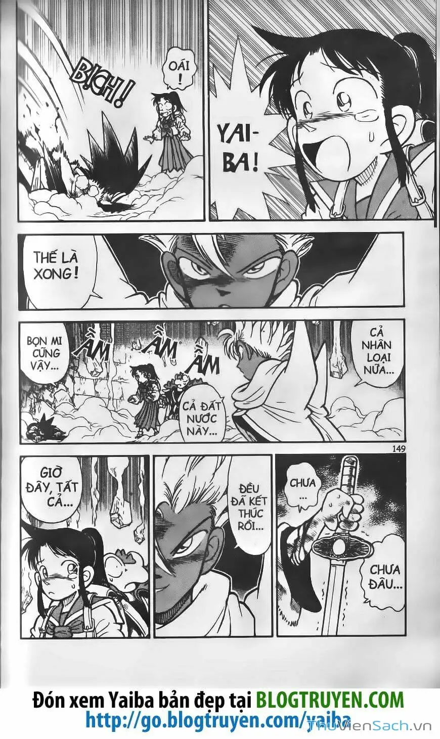 Chapter 225 - Image 6