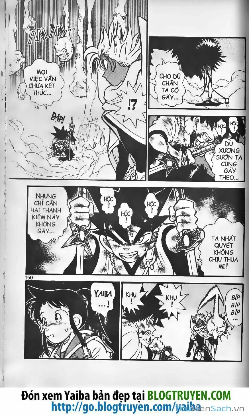 Chapter 225 - Image 7