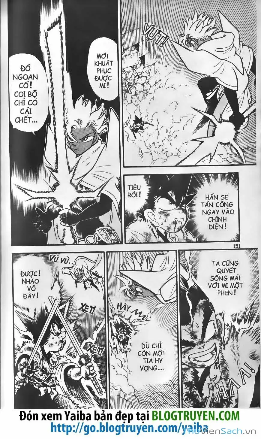 Chapter 225 - Image 8