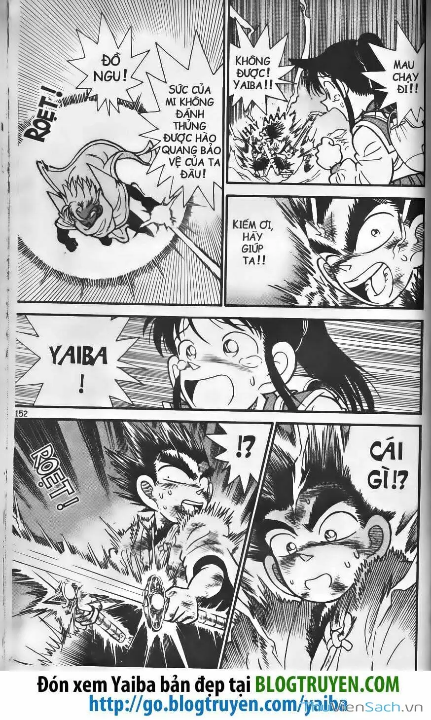 Chapter 225 - Image 9