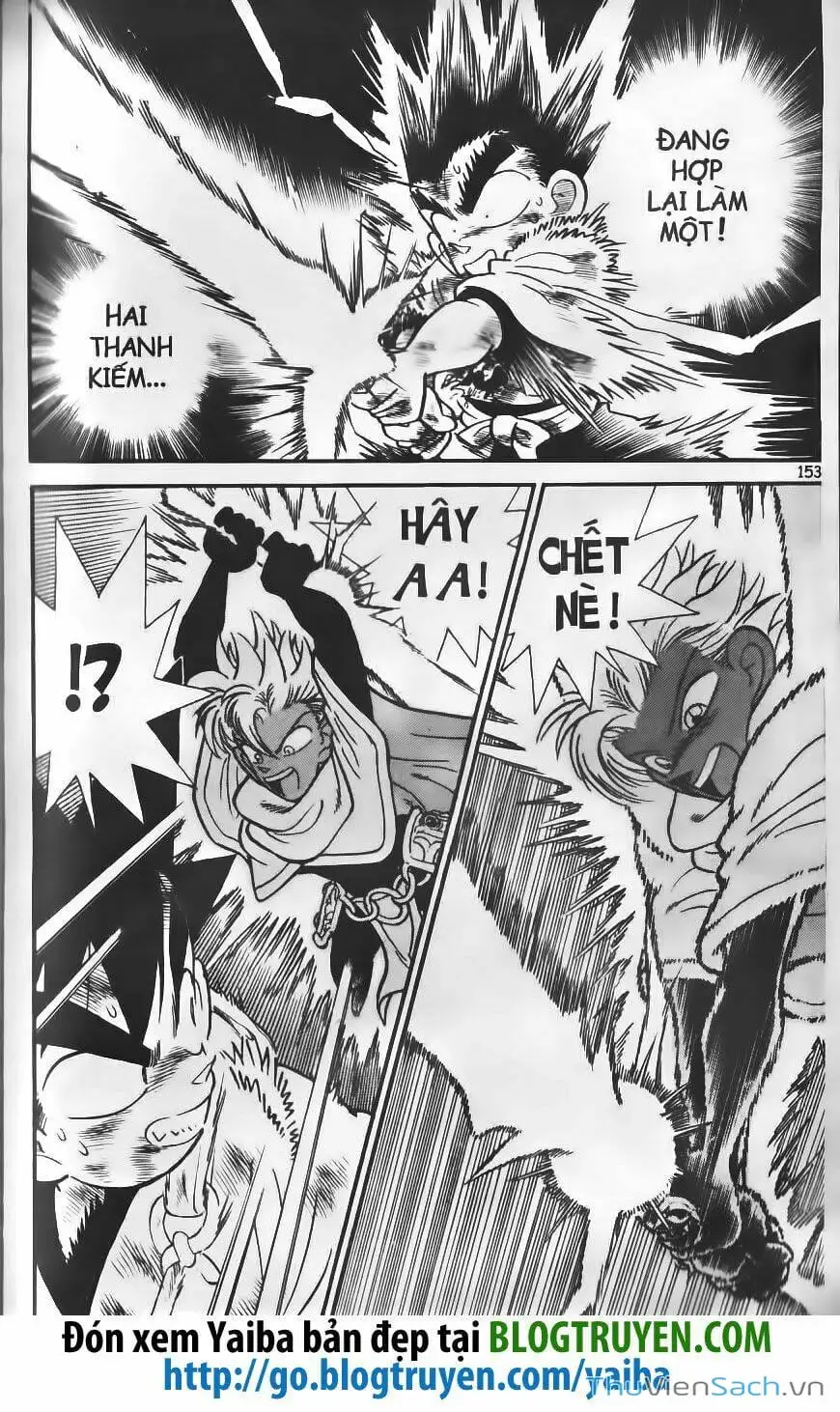 Chapter 225 - Image 10