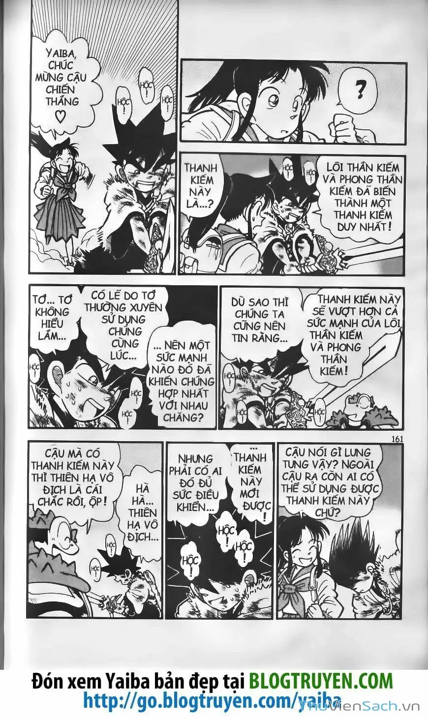 Chapter 226 - Image 3