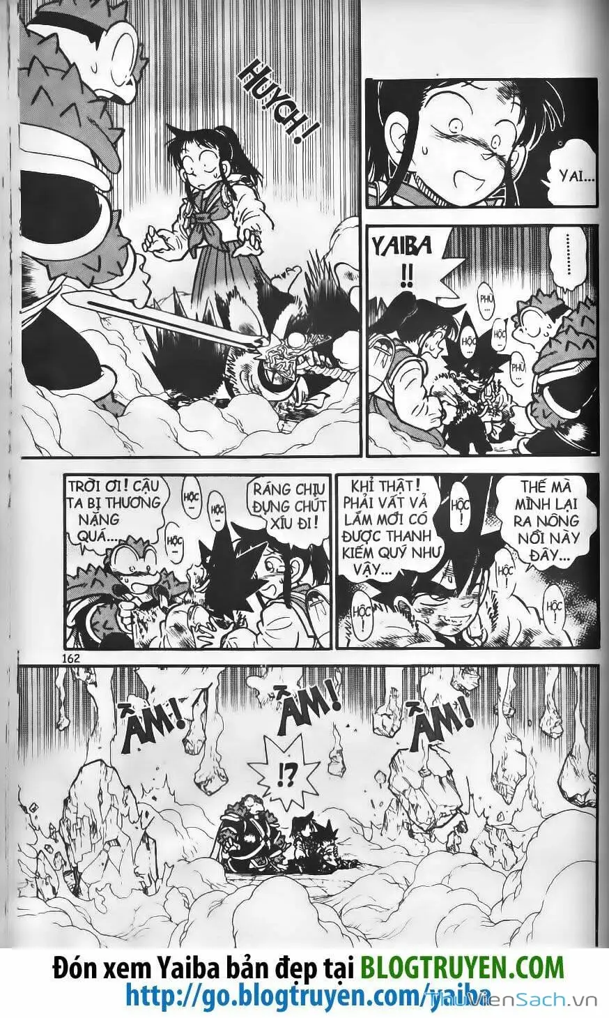 Chapter 226 - Image 4