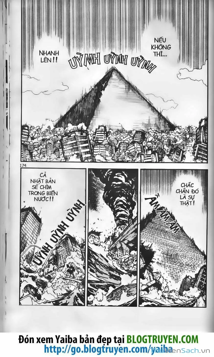 Chapter 227 - Image 1