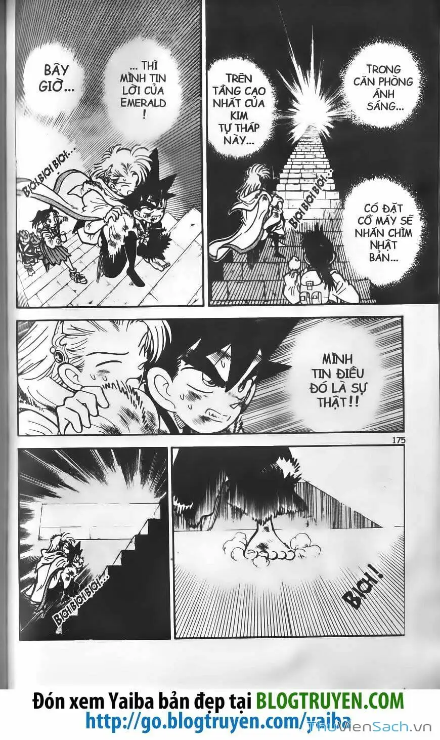 Chapter 227 - Image 2