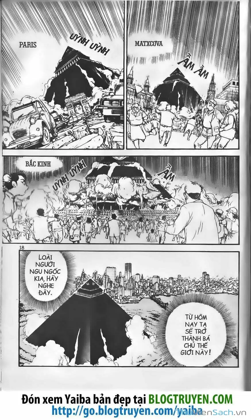 Chapter 228 - Image 14